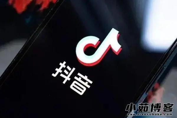 事业单位抖音公众号怎么申请?